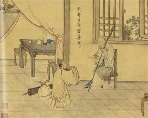 生辰八字测五行缺什么免费，生日测五行缺什么免费