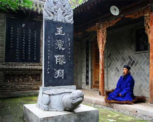 免费查询八字从格，不是从格的人根本不会看八字