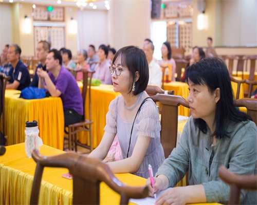 生辰八字免费算命，生辰八字免费算个命